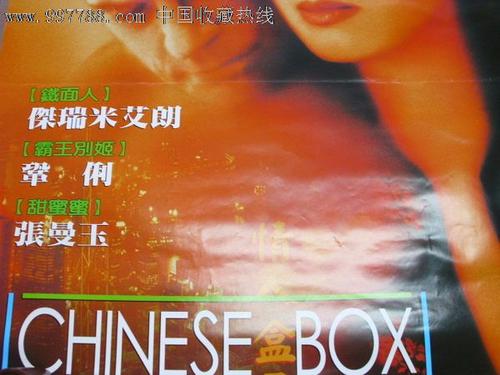 哪里能办日本九州工業大學学位证